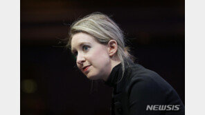 ‘실리콘밸리 사기극’ 테라노스 창업자 前 남친, 징역 13년 선고