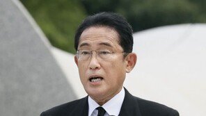 日서 10~11일 핵군축 논의 ‘국제현인회의’…北 논의 주목