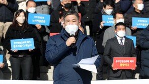 與 최승재 대표발의 ‘카카오 먹통 방지법’, 본회의 통과