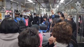 서울시, ‘전장연 출근길 시위’에 필요시 무정차 통과…“지연 예상되면”