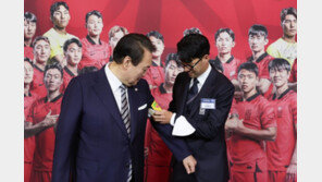 손흥민, 尹대통령에 주장 완장 채워줘…尹 “그 투혼, 저도 보이겠다”