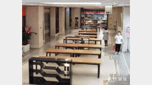 [르포]中 식당마다 ‘PCR 지침’ 달라 혼선… “최대 90% 감염될 것” 약 사재기 