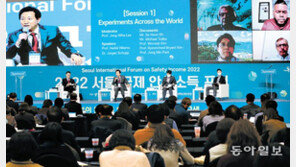 “안심소득, 생활고 비극 줄일 해결책” 