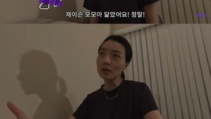 안영미 “남편, 결혼 후 10㎏ 쪄…강동원 닮은꼴이었는데 지금은 제이슨 모모아”