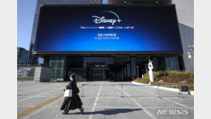 디즈니+, 월 7.99딜러 광고 요금제 출시…한국은 얼마?