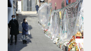 검찰, 이태원 참사 희생자들 성적 모욕한 20·30대 3명 기소