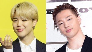 빅뱅과 BTS의 협업…태양 솔로 앨범에 지민 피처링 참여