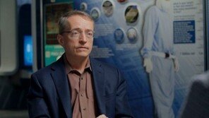 인텔 CEO, 7개월 만에 방한…이재용 회장과 회동 여부 주목