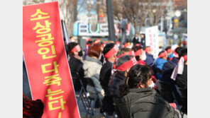 치솟는 물가에 여행업계 또다시 ‘한숨’…일본 항공권 최고 3배 인상