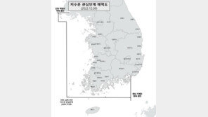 [날씨]계속되는 한파 영향…서·남해연안 저수온 특보 ‘관심’ 단계 발령