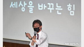 유승민 “尹정부 연금개혁 착수 적극 지지…文정부 방치”