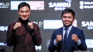 파퀴아오 복귀전… 11일 무술가 유대경과 스페셜 매치