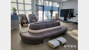 서울 강동구, 암사동에 지체장애인 쉼터 개소