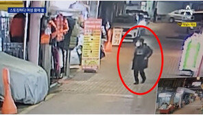 ‘접근금지’ 끝나자마자…스토킹하던 여성에 불지른 70대