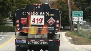 美 11월 생산자물가 7.4% 시장 예상치 상회…잡힐듯 잡히지 않는 美 물가