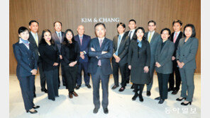 김앤장 설립 반세기… 국제중재 ‘드림팀’에 해외기업들이 먼저 찾는다