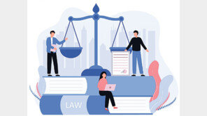 ‘업무 중 과실’ 서울변회가 지원… 청년 변호사 부담 덜어줘