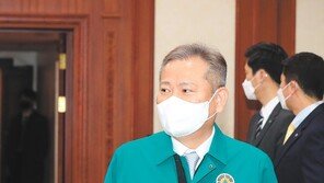 이상민 해임건의안 본회의 상정…與, 집단 퇴장