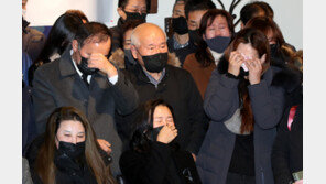 이태원 참사 희생자 97명 유가족協 창립…권성동 ‘정쟁’ 발언에 분노