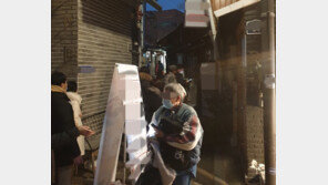 서울 종로 국립현대미술관 뒤편 상가서 가스 폭발…1명 부상