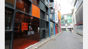 보험 깨고 급전대출 받고…서민경제 “SOS” 아우성