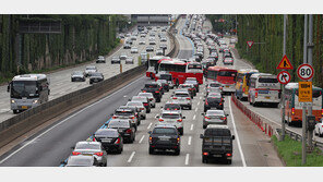 쌀쌀한 날씨에 고속도로 교통량 감소…서울→부산 4시간30분