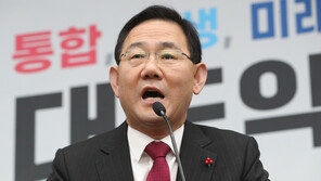 주호영 “與 국조 위원 전원 사퇴…해임안 의결로 국조 무용”