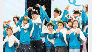 소아암 어린이와 함께 ‘천사들의 합창’ 공연