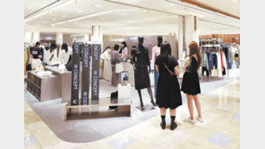 백화점내 ‘신진 브랜드 편집숍’, 입점경쟁서 유치경쟁으로