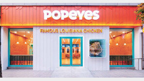 [단신]삼성물산 ‘아미’, 푸마와 두 번째 협업 컬렉션 출시 外