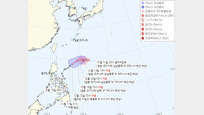 필리핀 인근 해상서 겨울태풍 ‘파카르’ 발생…14일 소멸 전망