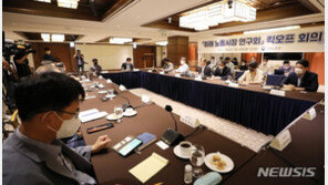 “연장근로, ‘주→월·분기·반기·연’ 단위로 유연하게” 권고