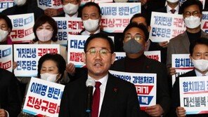 주호영 “국정조사 무의미해져…국조위원 사표수리는 고민”