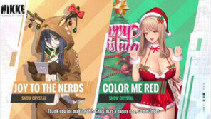 서브컬처 게임 격돌 “2라운드 돌입”