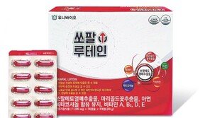 고민되는 전립선 건강, 하루 한 알로 케어해요