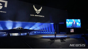 호주서 ‘中 억지’ 美 B-21 스텔스폭격기 주목