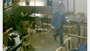 法 “함께 술마신 여성 폭행 피해 외면한 경찰 감봉 정당”