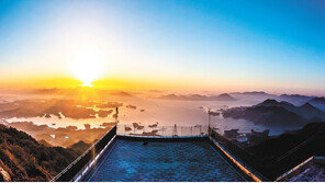 하동케이블카 타고 금오산 정상에서 새해 일출 감상하세요