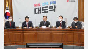 與 “추가연장근로제 30인 미만 업체 90% 활용…일몰 연장해야”