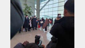 EPL 복귀하는 손흥민에 팬들 “다치지 마…행축하자”