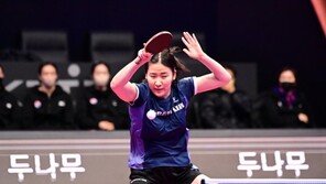 이은혜, 김나영에 역전승…대한항공, 포스코에너지 격파