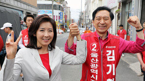 나경원 “차기 당 대표, 종갓집 맏며느리 느낌”→ 김기현 “바로 나, 곧 羅와”