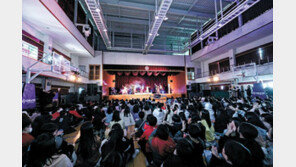 대구 지자체, 코로나로 지친 청소년에 문화 체험 행사 제공한다