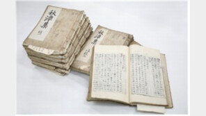 문화재청, 올해 기록유산 DB구축 자료 4만5000여건 확보