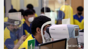 병무청, 내년도 병역판정검사 일자·장소 본인선택 접수