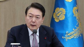 尹 “예산안 내년 상반기 조기 집행되게 준비…초당적 협력 부탁”