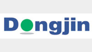 고객사 신뢰로 물류대란 극복… 올해 2000만불 수출탑 수상