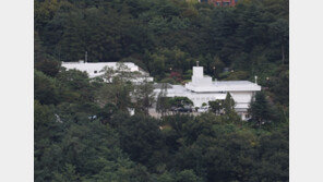 尹, 4부 요인과 관저 만찬…국회의장에 예산안 중재 당부