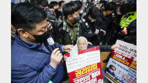 전장연 “예산 반영 안 될 시 내년 1월2일 지하철 출발 지연 시위”