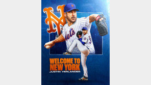 ‘나이는 숫자에 불과’ MLB 스토브리그…마흔까지 보장하는 FA 계약 러시